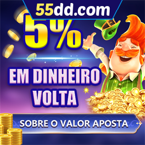 55dd.com Rebate